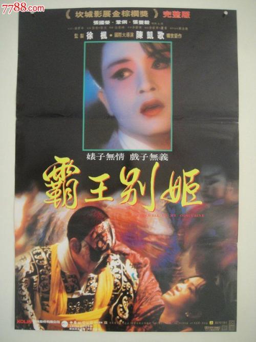 购房合同父母名字房产证儿子