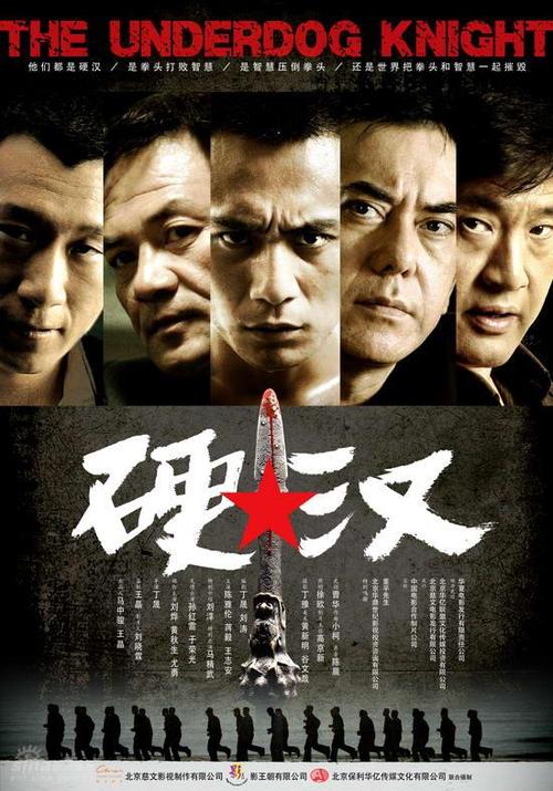 得克萨斯州驾驶证真实样板